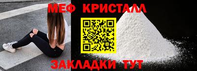 дурь Лесосибирск