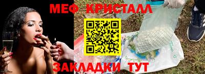 дурь Лесосибирск