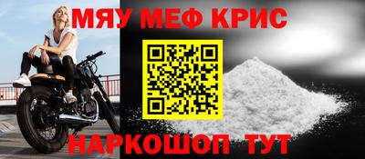 mix Ликино-Дулёво