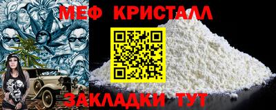 дурь Лесосибирск