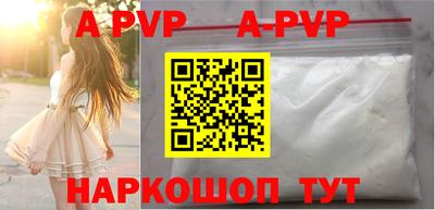 дурь Лесосибирск