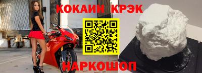 mix Ликино-Дулёво