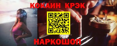 mix Ликино-Дулёво