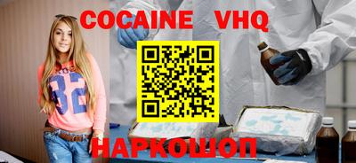 дурь Лесосибирск