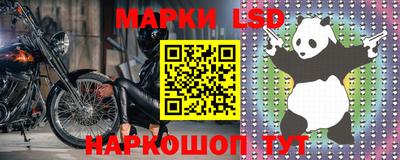 mix Ликино-Дулёво