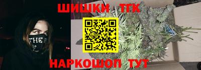 дурь Лесосибирск