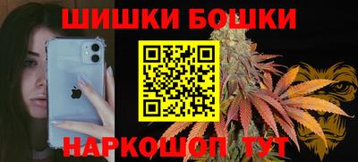 дурь Лесосибирск
