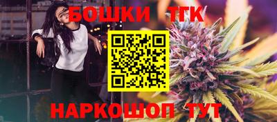 дурь Лесосибирск