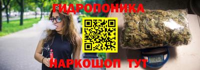 дурь Лесосибирск