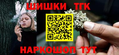 mix Ликино-Дулёво