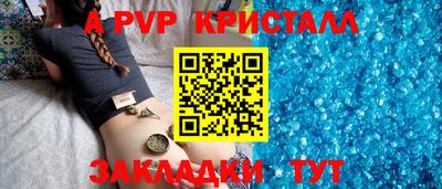mix Ликино-Дулёво