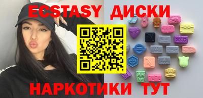 mix Ликино-Дулёво