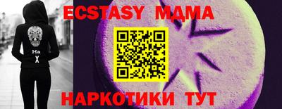дурь Лесосибирск