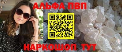 mix Ликино-Дулёво