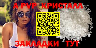 mix Ликино-Дулёво