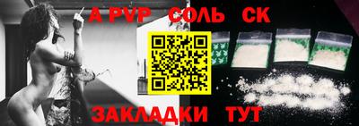 mix Ликино-Дулёво