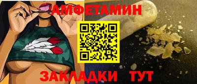 дурь Лесосибирск