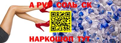 mix Ликино-Дулёво