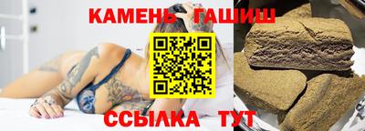 спиды Ливны