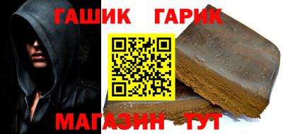 спиды Ливны