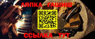 дурь Лесосибирск
