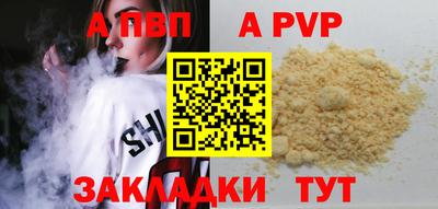 mix Ликино-Дулёво