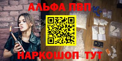 дурь Лесосибирск