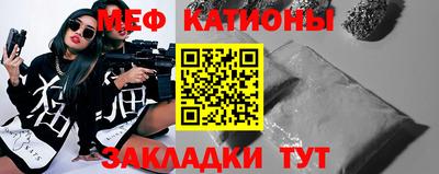 дурь Лесосибирск
