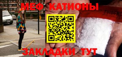 дурь Лесосибирск